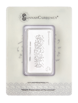 100g Silver Bar