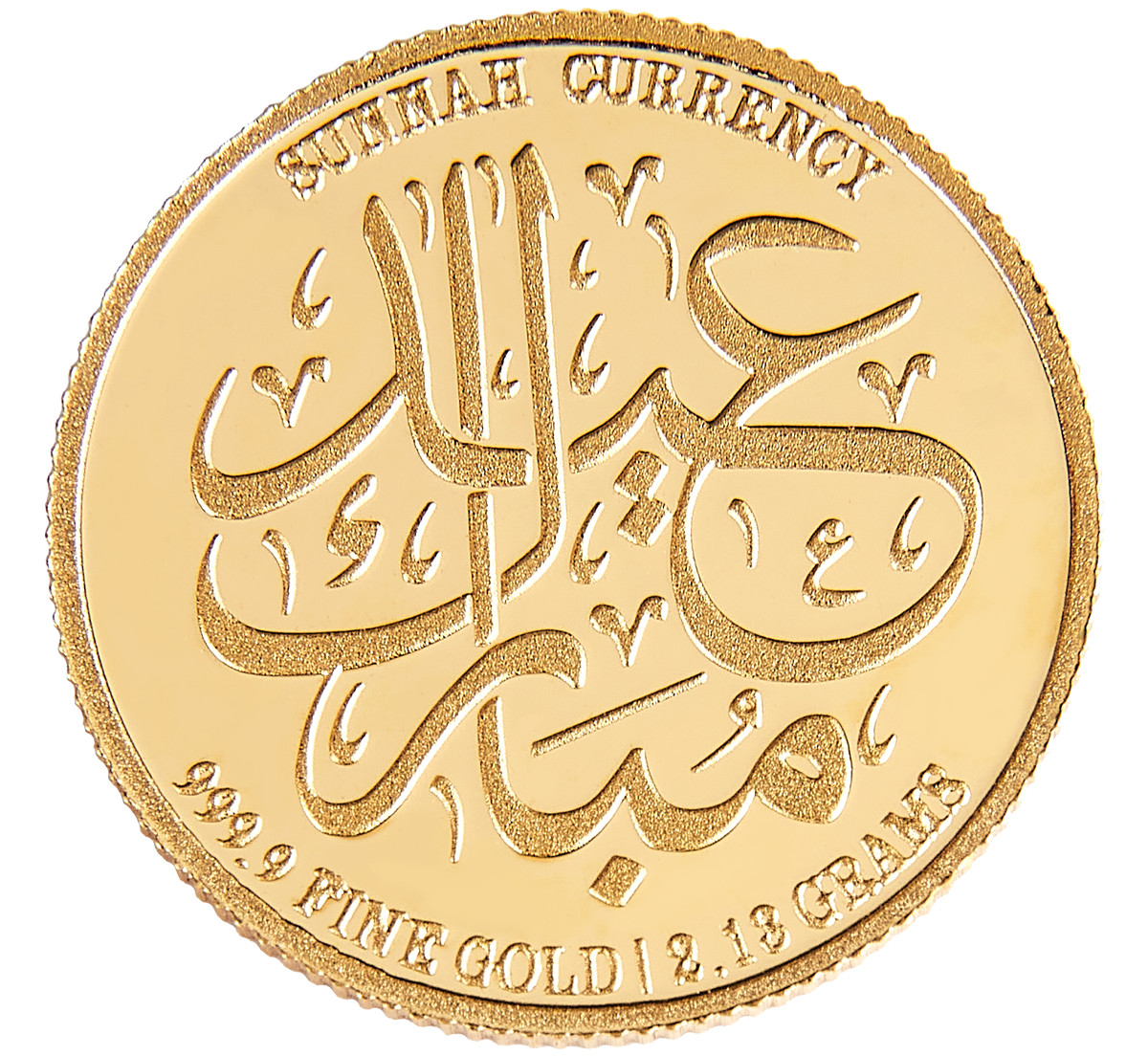 Muslim Coin Islamic Gold Coins Offa Rex, Islamic Gold Abbasid Type Dinar King Of